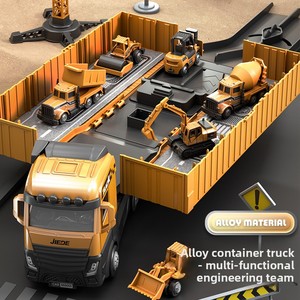 Children's Baby 1 5 <strong>Scale</strong> Digging Machine Excavator Toy <strong>Car</strong> Wholesale Kids' Inertia Pull-Back Alloy Set Engineering Vehicle - Product Image 2