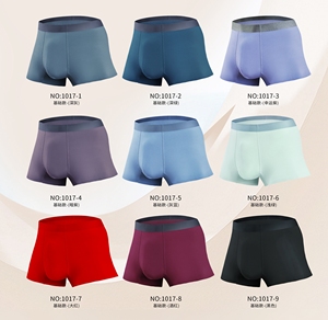 Slip da <span class=keywords><strong>Uomo</strong></span> Senza Cuciture in Offerta, Boxer da <span class=keywords><strong>Uomo</strong></span> - Product Image 6