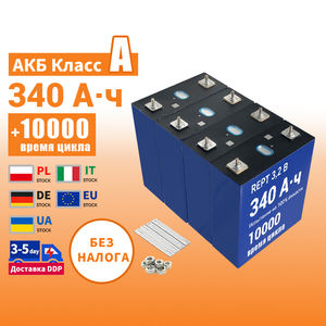 REPT <span class=keywords><strong>3.2V</strong></span> 340Ah 프리즘형 태양광 리튬 이온 배터리 280ah 314ah 320ah 324ah LiFePO4 셀 충전식 에너지 저장 배터리 - Product Image 2