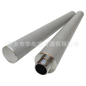 HHLQQ Élément filtrant fritté en acier inoxydable 316L avec raccord fileté pour pompe à vide 60*650, filtre d'alimentation pour alimentateur sous vide, condensateurs d'alimentation 1,41 kg - Product Image 3