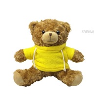 Peluches d'animaux personnalisées Songshan Toys, mignonnes, 8 pouces, en polyester, avec logo imprimé sur la chemise à capuche, peluche en forme d'ours en peluche, cadeaux promotionnels