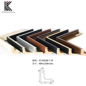 Wholesale Wooden Canvas Floater Picture Moulding Wood Floating Frame