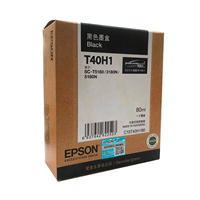Cartucho Eps on T40 Original a Todo Color para Impresión Digital Compatible con Plotters SCT3180N/T5180/T5180N Japón