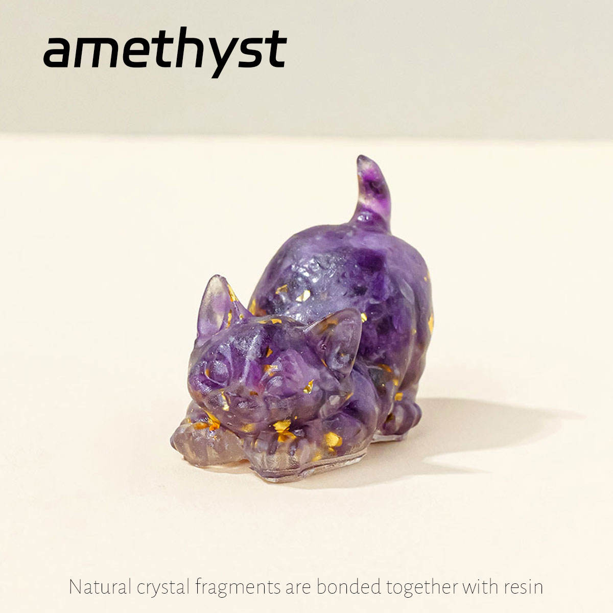 แอเมทิสต์