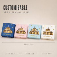 Boîte Cadeau Ramadan Aïd Moubarak Dattes Chocolats Bonbons Emballage Blanc avec Fenêtre Fête Islamique Musulmane Vente en Gros Logo Personnalisé