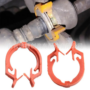 Jiechuang Auto Parts - Clips de Plástico en Forma de C para Cables, 68018106AA, para Jeep, Dodge, Chevrolet, Opel, 4 Piezas - Product Image 4