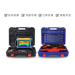 16 Channel Intelligent Well Drilling Water Finding Instrument Hydrological Submersible With Electrical Conductivity Detection - Product Image 3