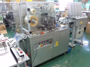 Garantie de qualité Ft 2002 chine pièces de Machine d'emballage de machines industrielles entièrement automatiques alimentation tour de stockage - Product Image 2