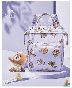 Lightweight Waterproof Softback <b>Women</b> <b>Backpack</b>, Cute Cartoon Print Mommy Daypack Multifunctional Diaper Bag - Product Image 6