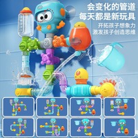 Jouet de douche éléphant cascade à assembler soi-même, ensemble de 27 tuyaux de bain en plastique pour jeu dans la baignoire