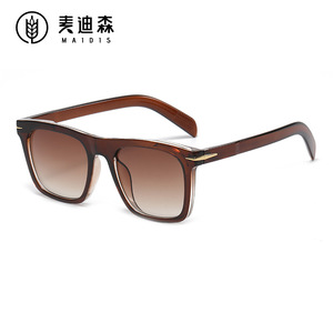 Maidis Square <b>Frame</b> Anti Blue Light Sunglasses Black Pc <b>Frame</b> Ac Lens Unisex UV400 Protection - Product Image 4