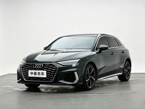 <span class=keywords><strong>Audi</strong></span> <span class=keywords><strong>A3</strong></span> <span class=keywords><strong>Sportback</strong></span> 35TFSI <span class=keywords><strong>2022</strong></span> de Segunda Mano, Versión Fashion Sport 1.4T Turbo, Bajo Kilometraje, Hatchback Compacto de Lujo, Venta al Por Mayor para Exportación - Product Image 1