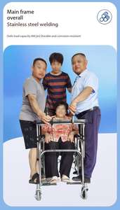 Cadeira de Rodas Multifuncional Direto da Fábrica: Dispositivo de Mobilidade e Reabilitação 2 em 1 com Exoesqueleto - Product Image 4