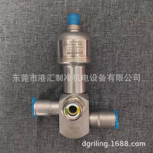 Vanne d'expansion électronique Sanhua VPF50H001 en acier inoxydable, pièces de réfrigération - Product Image 3