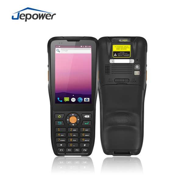 1D/2D Handheld Terminal 4G Wifi PDAS Android 7.0 Barcode Scanner