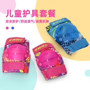 Genouillère Sway pour enfants, protection contre les chocs, sports de plein air, cyclisme, roller, unisexe, taille 6-12 - Product Image 2