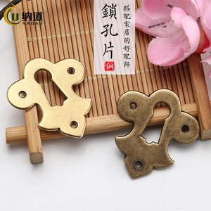 Support d'angle en laiton Nadao 90 degrés, cuivre antique, connecteur de meuble, quincaillerie décorative pour fixation de poignée de porte d'armoire - Product Image 1