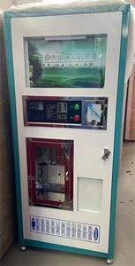 Tinh khiết nén lạnh nước máy bán hàng tự động với đồng xu <span class=keywords><strong>Token</strong></span> QR mã Hệ thống thanh toán cho nước uống an toàn - Product Image 2