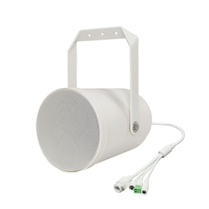 Vnetpa 15W IP Sound <b>Projector</b> Indoor <b>Speaker</b> Professional <b>Speakers</b> for Music Play NS-S51 Transmit Sound for Music and - Product Image 5