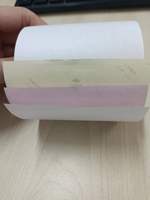 Papier à factures en accordéon personnalisé 1 plis 2 plis 3 plis 241 mm de largeur Papier autocopiant pour imprimante matricielle