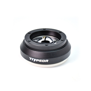 Kit de patron de <span class=keywords><strong>volant</strong></span> en aluminium Tiypeor Kit d'adaptateur de moyeu de <span class=keywords><strong>volant</strong></span> de réglage 120H - Product Image 1