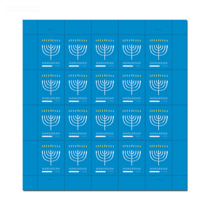 Timbres-<span class=keywords><strong>poste</strong></span> américains Forever, violet et blanc, meilleure impression 2014, timbres Hanouka 2024 des Pays-Bas, timbres-<span class=keywords><strong>poste</strong></span> français, étiquettes postales américaines à <span class=keywords><strong>commander</strong></span> - Product Image 4