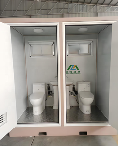 <span class=keywords><strong>Toilette</strong></span> mobile en acier robuste avec cassette <span class=keywords><strong>chimique</strong></span> pour chantier de construction, utilisation en extérieur, <span class=keywords><strong>toilette</strong></span> portable - Product Image 4