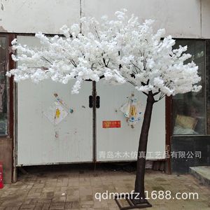 H- 235 Nouveau Best-seller <span class=keywords><strong>Arbre</strong></span> de cerisier <span class=keywords><strong>japonais</strong></span> Sakura personnalisé <span class=keywords><strong>Arbre</strong></span> de fleurs de cerisier <span class=keywords><strong>rose</strong></span> <span class=keywords><strong>Arbre</strong></span> artificiel Décoration de mariage Décoration de la maison - Product Image 6