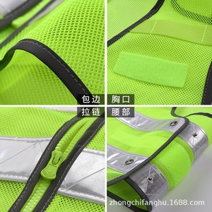 เสื้อกั๊กนิรภัยโนอัน สีเหลืองเรืองแสง ขนาดเดียวใส่ได้ทุกคน เสื้อกั๊กสะท้อนแสงสำหรับการลาดตระเวนจราจร ชุดนิรภัยกลางคืน - Product Image 3