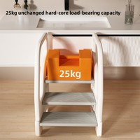 Tabouret d'appoint pour lavage des mains des bébés, marchepied pour lavabo d'enfant, tabouret rehausseur de salle de bain, marchepied en plastique pour tout-petits avec main courante
