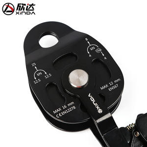 Polea Xinda XD-8620 de 8-12 mm, Diámetro Máximo de Cuerda de 16 mm, Multicolor, para Escalada y Equipo de Rescate - Product Image 4