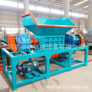 Small 600 Can <b>Shredder</b> Machine For Plastic Metal Aluminum Recycling Dual Shaft Crusher Equipment - Product Image 2