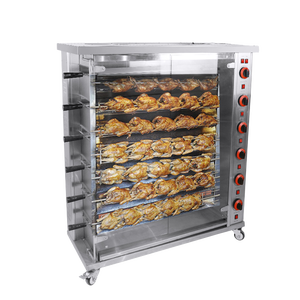 Máquina de Asar Pollos HORUS, Asador de Pollos a Gas de Acero Inoxidable, Parrilla para Asar Pollos - Product Image 1