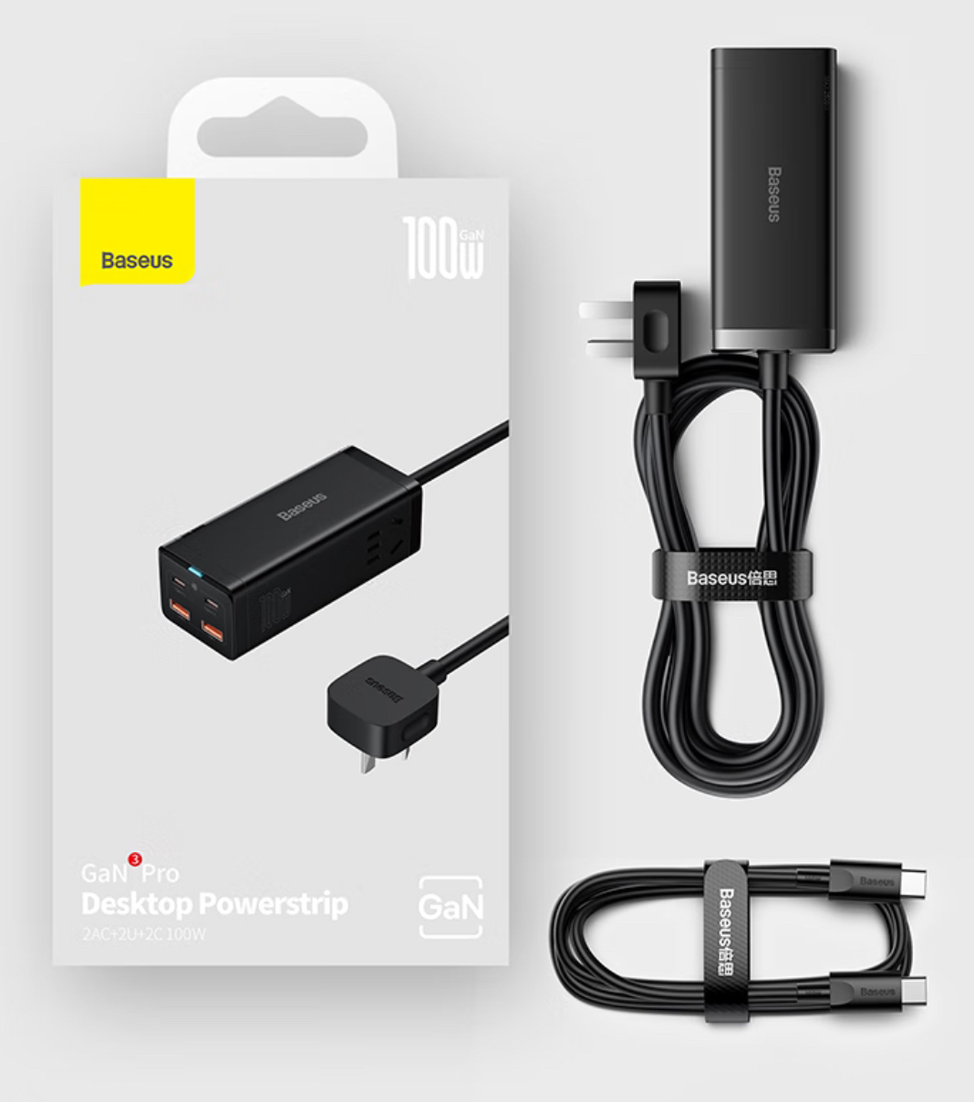 Negro-100W CN (PSZM000301)