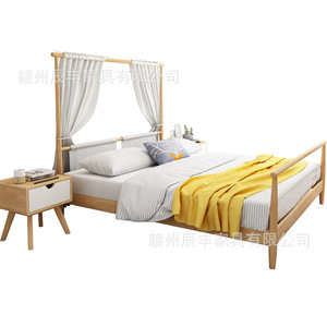 Nordic Style Solid Wood Canopy Bed 1.8M Double Bed Minimalist Japanese Frame Bedroom Furniture <b>Pine</b> Wood Assemblable - Product Image 4