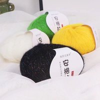 Fil à tricoter en mohair à paillettes dorées, laine métallique douce Angora, pour tricot à la main, crochet, pulls, écharpes, robes, vente en gros, usine OEM GRS