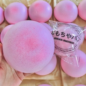 2026 Gran Venta Kawaii Mini Juguete Blandito de PU de Ascenso Lento con Forma de Pastel de Queso, Bola Antiestrés Suave y Perfumada para Niños - Product Image 1