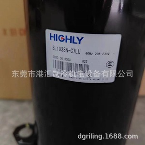 Highly Sl193sn C7lu 60hz 208 230v <b>R22</b> <b>Refrigeration</b> <b>Compressor</b> - Product Image 1