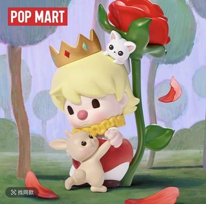 100% Originale per MART Serie Hand in Hand, Giocattoli Blind Box in PVC, Tema <span class=keywords><strong>Film</strong></span> e TV, Regalo <span class=keywords><strong>di</strong></span> Tendenza e alla Moda, Ornamenti - Product Image 6