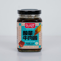 Großhandel HONGSHANHE Eingelegter Kohl Chili-Rindfleisch-Sauce 210g, Authentisches Chinesisches Tischgewürz, Scharf-Sauer Umami Kochgewürz