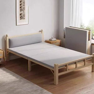 Canapé-<span class=keywords><strong>lit</strong></span> pliable de style japonais, convertible, pour petite pièce ou appartement, avec rembourrage épais et housse - Product Image 1