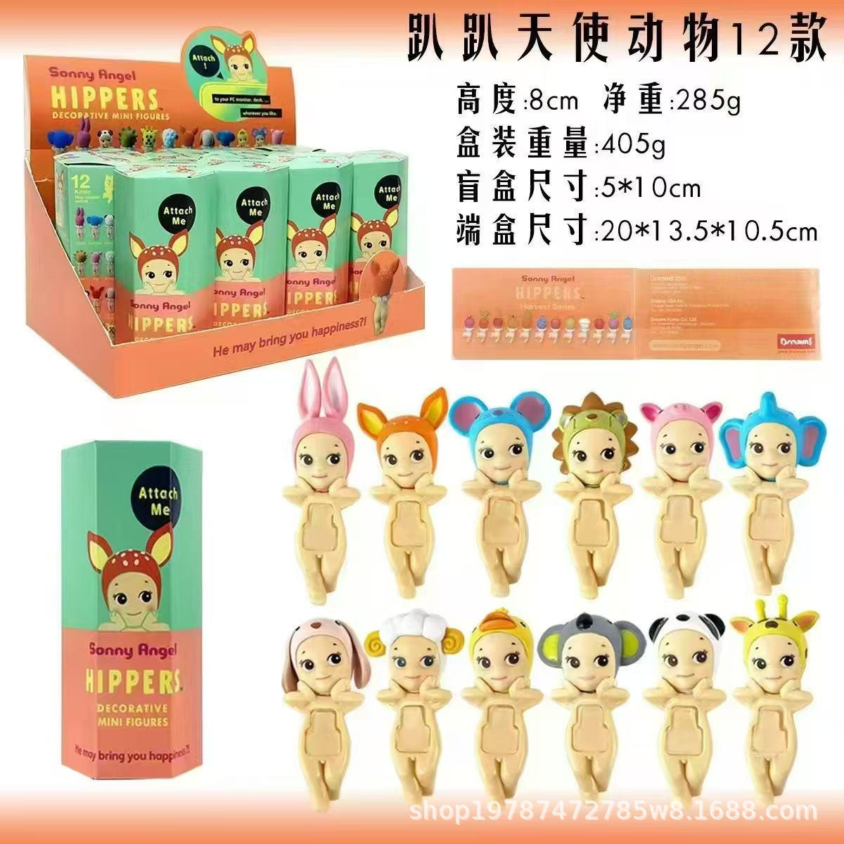 Xp-pp18 de support de visage animal 12 pièces en coffret