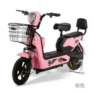 <span class=keywords><strong>Bicicleta</strong></span> Eléctrica <span class=keywords><strong>Urbana</strong></span> Multifuncional de Alta Calidad con Gran Autonomía y Alta Potencia - Product Image 1