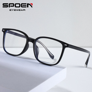 Montures de lunettes SPOEN, rectangulaires, monture intégrale, anti-lumière bleue, unisexe, légères, en TR90 - Product Image 1