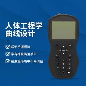 Portable Water Chlorophyll Meter Once Model Chlorophyll A Detector For Water Quality Testing - Product Image 5