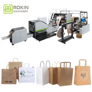 Marca ROKIN, máquina mínima para hacer bolsas de papel CE, máquina para hacer bolsas de papel alemana, máquina para hacer bolsas de papel Manual, precio