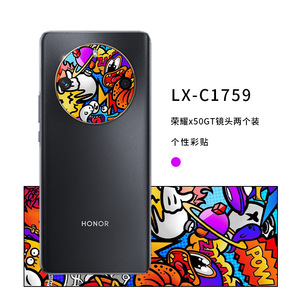 Autocollant pour objectif d'appareil photo Honor X50gt, 2 pièces, couverture décorative mignonne de dessin animé pour téléphone portable - Product Image 5