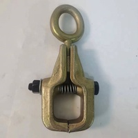 Pince de traction pour voiture Outils de réparation de garage Redressage de bosses