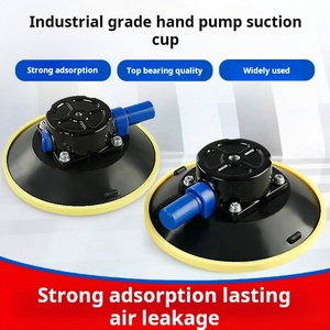 HOFUJNG Ventosas Industriales de Alta Calidad para Exteriores y Todoterreno, 115 mm, Bomba Manual de Fábrica, Ventosa de Vacío de Mayor Succión - Product Image 2