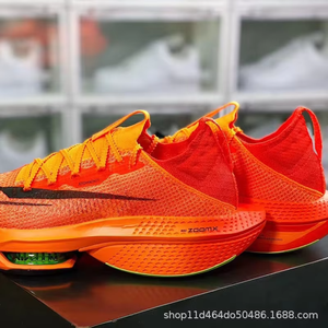 Los Nuevos Zapatos Deportivos Transpirables con Suela Gruesa y Diseño Personalizado en <span class=keywords><strong>Nueve</strong></span> Colores - Product Image 2